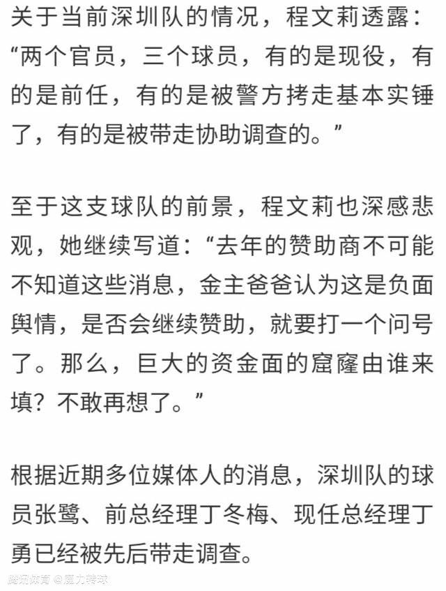 男人的天堂在线观看视频